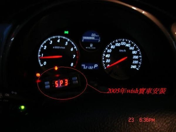 PIVOT電子油門加速器含定速裝置-加速省油利器- 定速巡航 定速 CRV3 WISH~06 YARIS