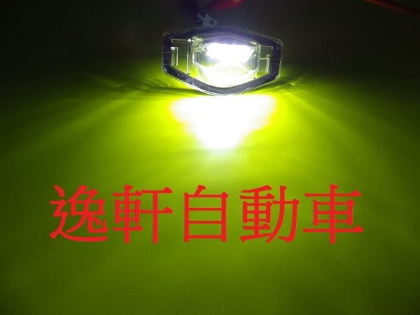 NEW CRV4 CRV3 CRV3.5 FIT專用LED牌照燈 替換式 LED 牌照燈 車牌燈