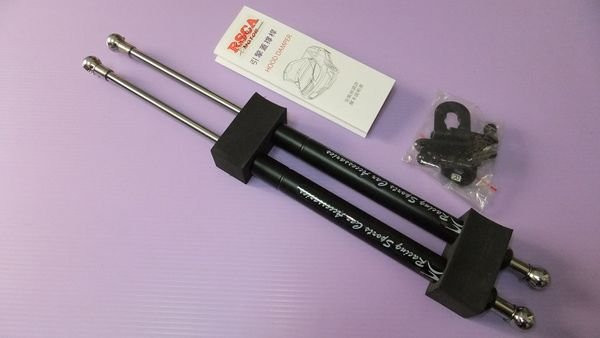  CRV3 CRV2引擎蓋 氮氣撐桿 挺桿 頂桿 專用款 Hood Hamper(其他車款也有)