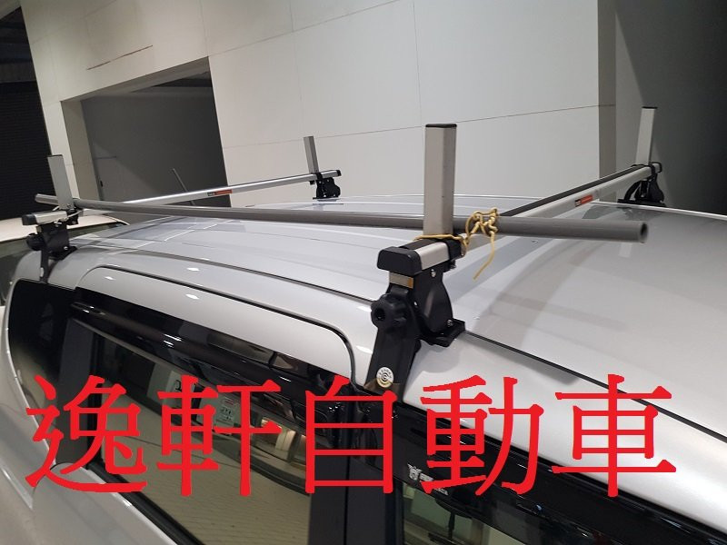 Travel Life多功能行李架 羊角 牛角 INNOVA YARIS VIOS CAMRY RAV4