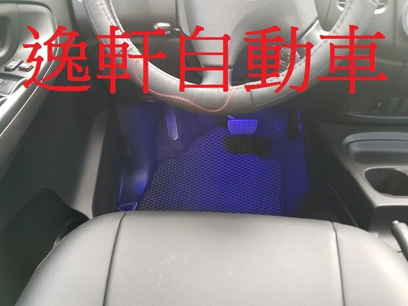 INNOVA 迎賓燈/氣氛燈/地毯燈/腿部照明燈ALTIS VIOS YARIS CAMRY PREVIA