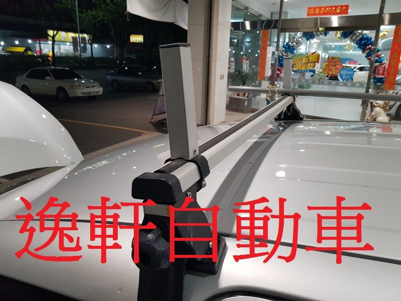 Travel Life多功能行李架 羊角 牛角 INNOVA YARIS VIOS CAMRY RAV4