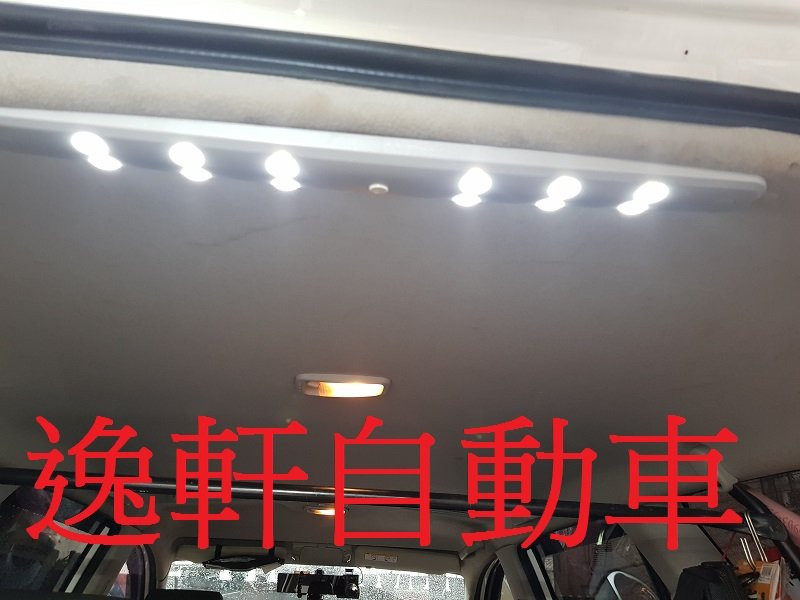 TOYOTA INNOVA LED後箱照明頂上燈 頂棚燈 車頂燈 尾門燈