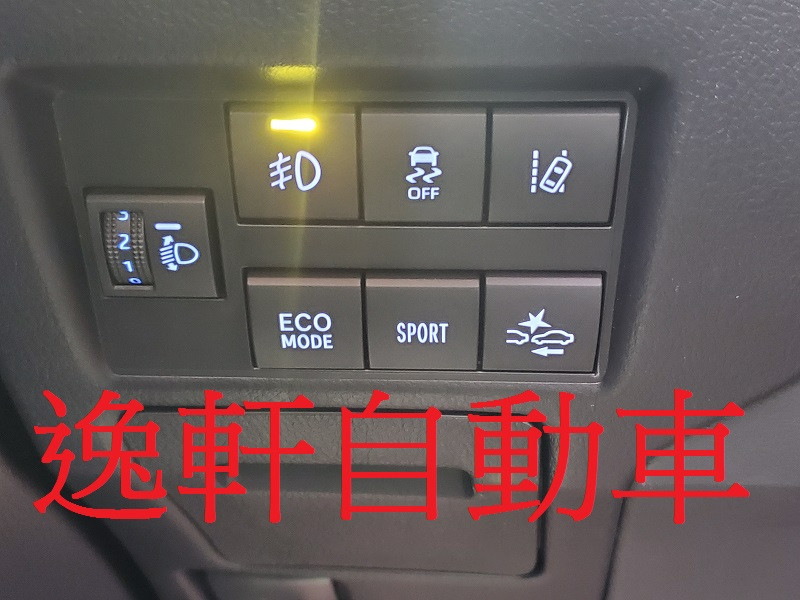 TOYOTA 2021 NEW VIOS YARIS原廠式樣專用霧燈組+線組+開關
