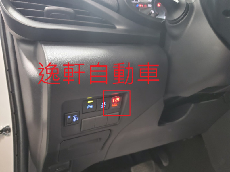 2021~2023 VIOS YARIS車美仕 單孔 USB 盲塞式 專用型 電壓顯示 3A 快充