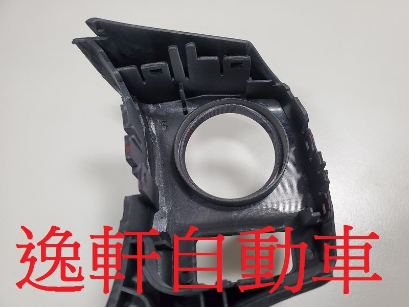 2018~ VIOS音控鍵英倫版左右方向盤飾蓋 格紋工法 襯托方向盤優雅風格YARIS