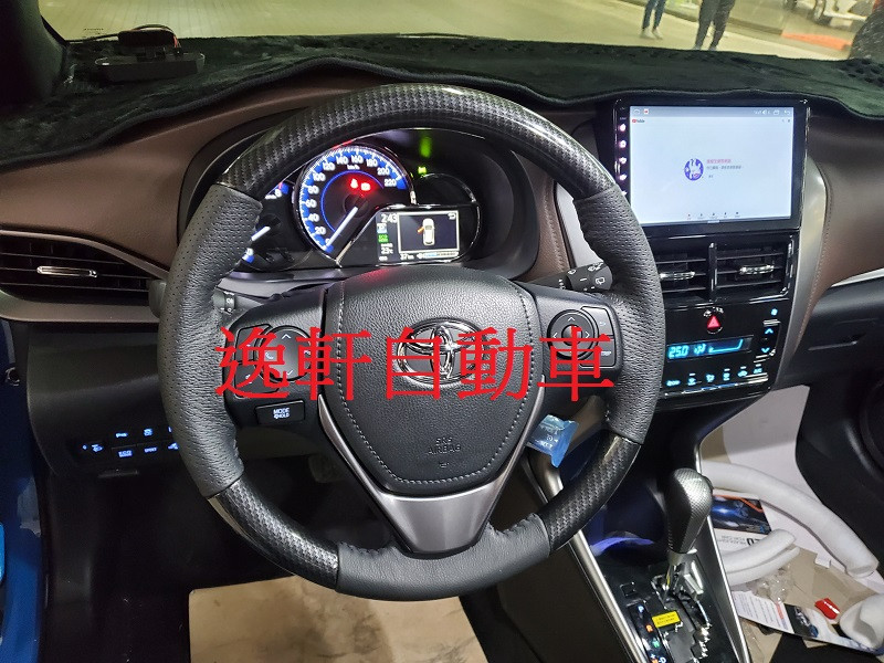 2018~2022 VIOS YARIS黑碳紋路黑線方向盤CARBON直接交換水轉印