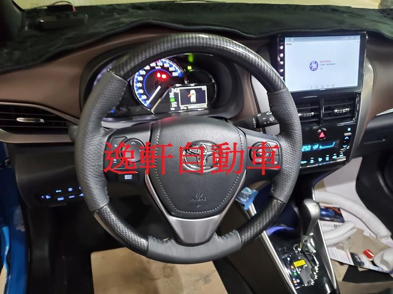 2018~2022 YARIS VIOS黑碳紋路黑線方向盤CARBON直接交換水轉印