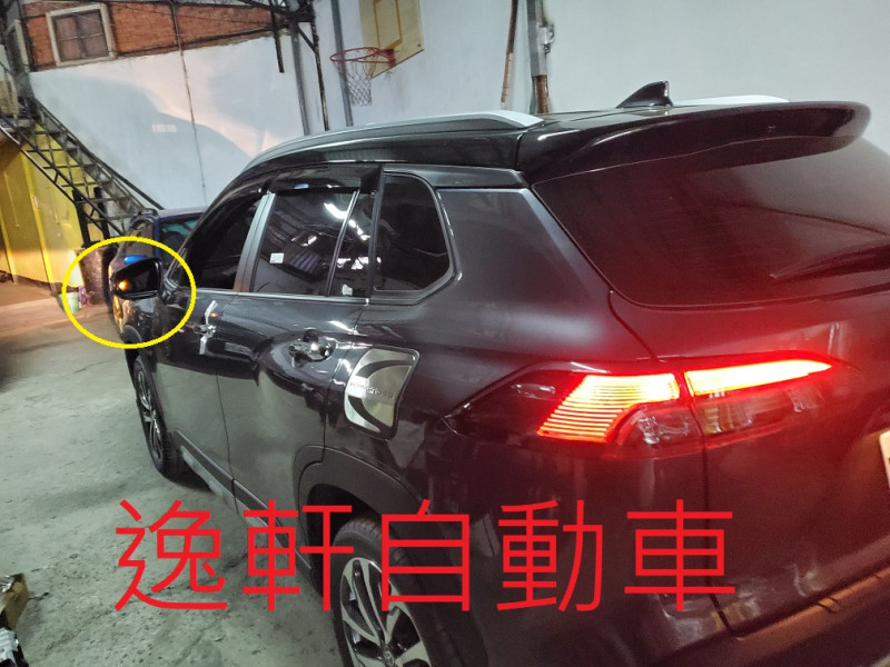 TOYOTA 2021~Corolla Cross GR BSM 專用款 盲點偵測系統 替換式鏡片 免鑽孔