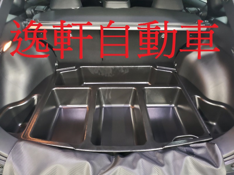 2021~ CORLLA CROSS 後箱平整化套件 後箱置物盒