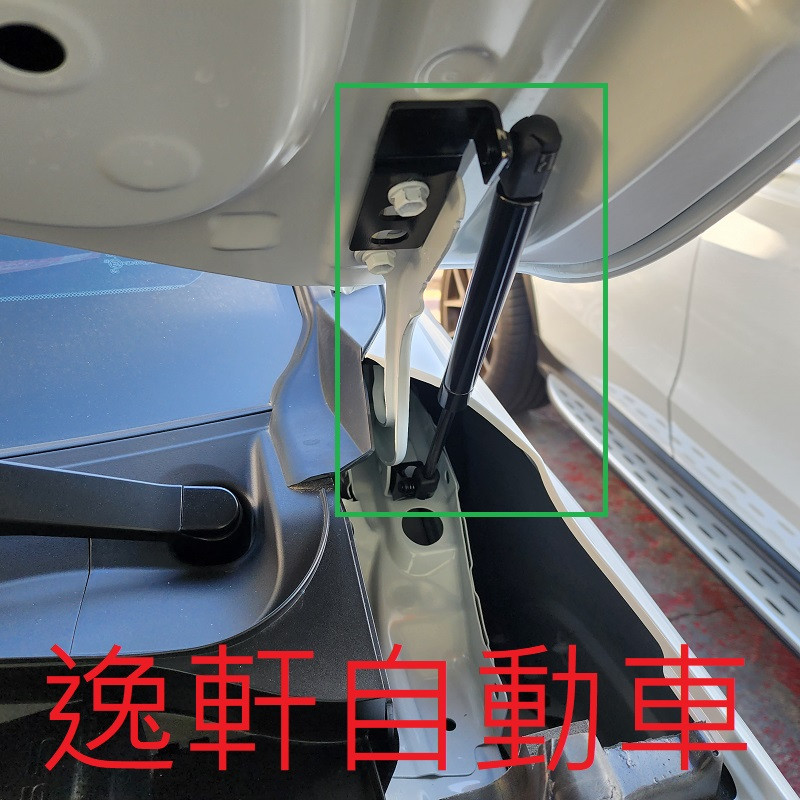 TOYOTA 2020~COROLLA CROSS引擎蓋 氮氣撐桿 挺桿 頂桿 外銷品 專用款