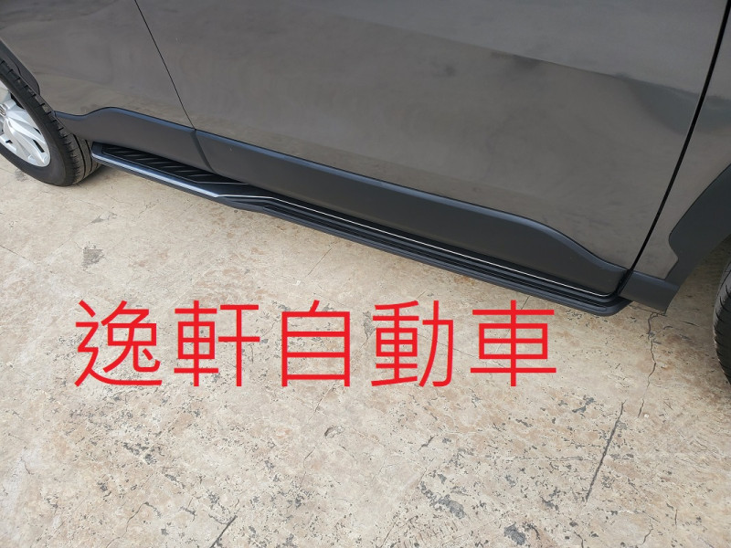 TOYOTA 2020~COROLLA CROSS專用 車美仕 原廠式樣 車側踏板 側踏
