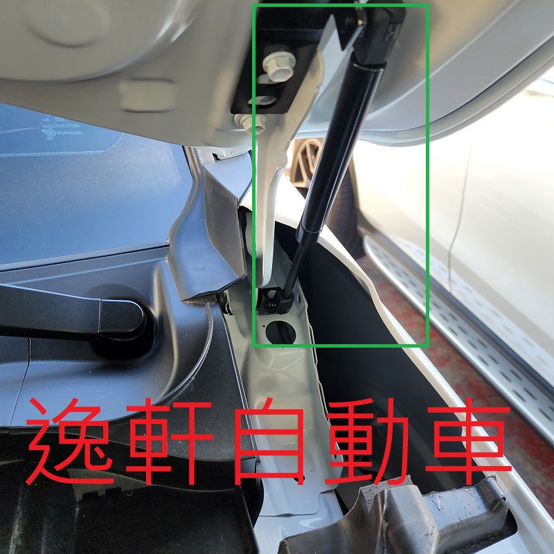 TOYOTA 2020~COROLLA CROSS引擎蓋 氮氣撐桿 挺桿 頂桿 外銷品 專用款