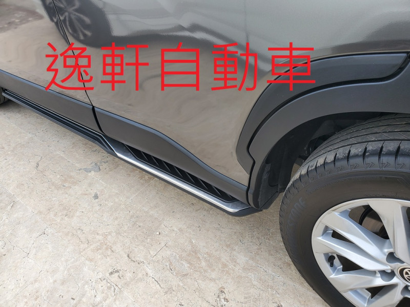 TOYOTA 2020~COROLLA CROSS專用 車美仕 原廠式樣 車側踏板 側踏