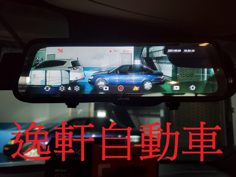 2021~SIENNA MIO R76T 送64G卡 前後雙錄電子後視鏡/GPS測速/雙STARVIS