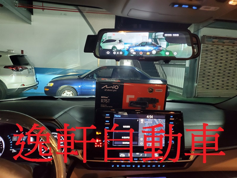 2021~SIENNA MIO R76T 送64G卡 前後雙錄電子後視鏡/GPS測速/雙STARVIS
