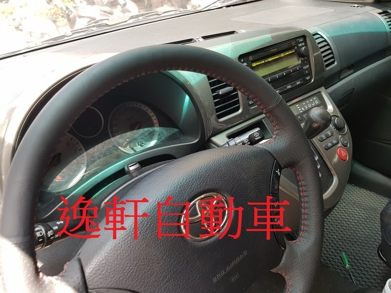 04~07 WISH原廠真皮方向盤 真皮紅線 左右兩側透氣皮 紅色車縫線06 CAMRY