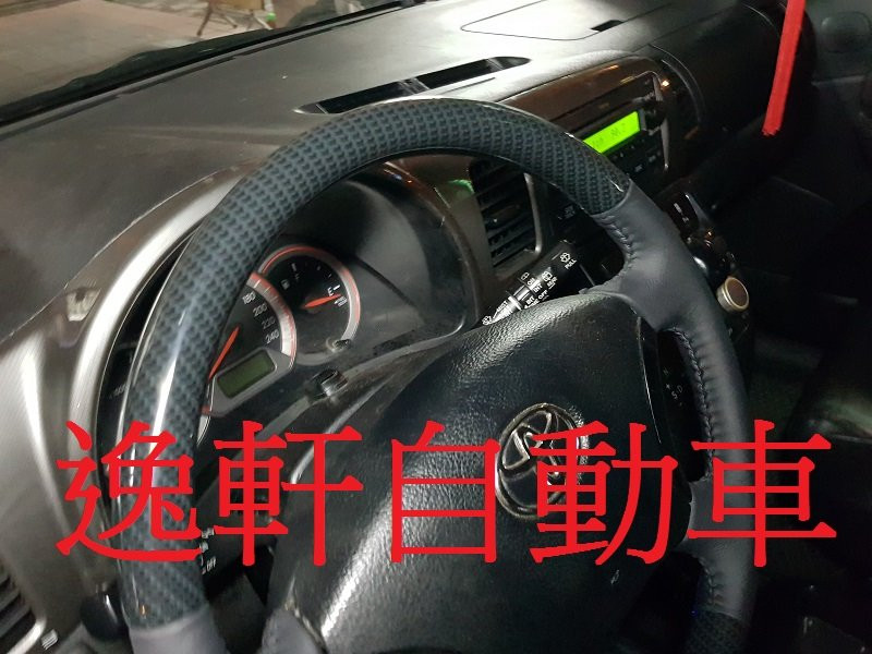 05~06 WISH 黑碳紋路方向盤 原廠零件CARBON 直接交換 水轉印