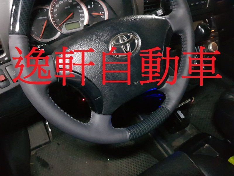 05~06 WISH 黑碳紋路方向盤 原廠零件CARBON 直接交換 水轉印
