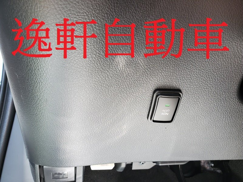 2016~2020 SIENTA智能負離子空氣淨化系統2000萬負離子/cm有效去除細菌與尼古丁 智能啟動