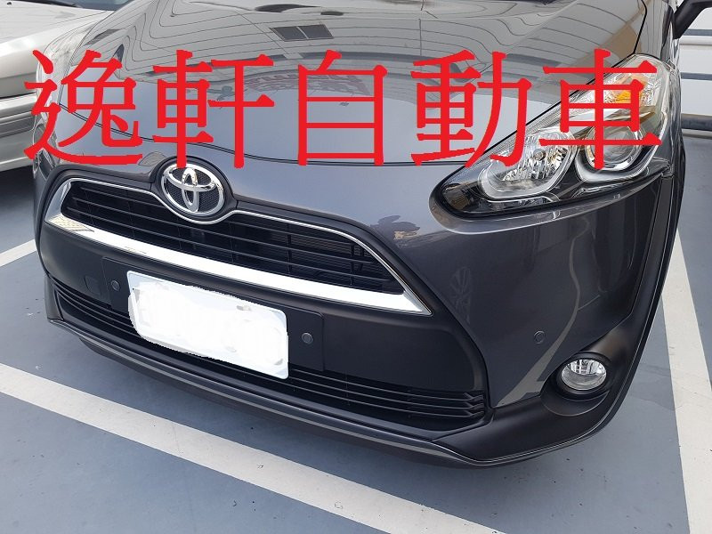 SIENTA ALTIS CAMRY YARIS VIOS專用4眼前停車雷達輔助系統 數位版更精準