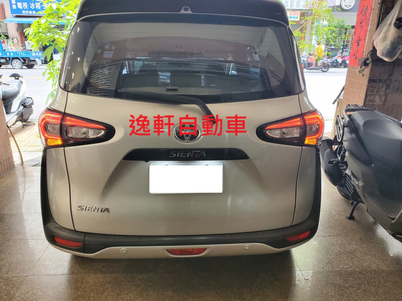SIENTA 升級2021~尊爵版雙導光條LED尾燈 紅色倒光條 一組4件