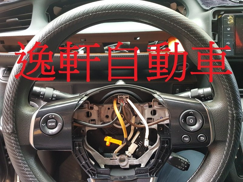 2017~2019 SIENTA低階改尊爵MID中文高反差 彩色 自發光 儀表