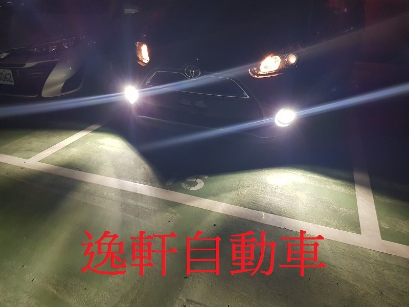 SIENTA升級LED無風扇霧燈燈泡 6000K VIOS CAMRY ALTIS YARIS RAV4