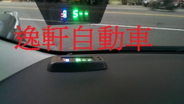 PREVIA原廠 OBDII 專用插頭 多功能抬頭顯示器 HUD 分離式智慧型抬頭顯示器