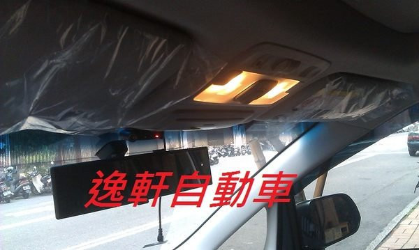 PREVIA- WISH-ALTIS-YARIS-CAMRY-INNOVA 超音波偵測防盜