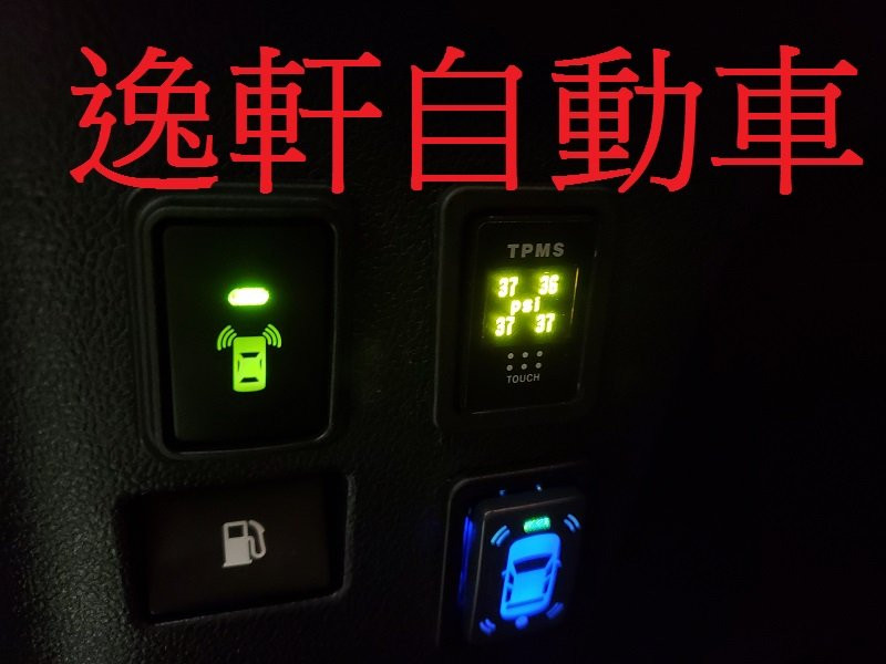 2016~ PRIUS ORO 升級顯示器型胎壓 支援原車胎壓感應器 胎壓偵測器 監測器 W417