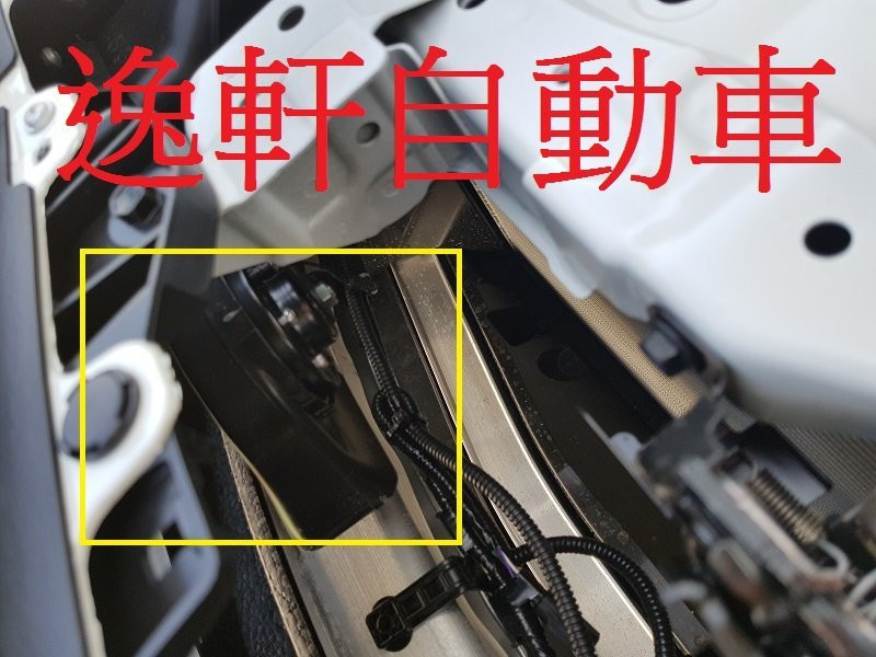 PRIUS DENSO 車用喇叭LEXUS等級 讓你按喇叭不在遜色ALTIS WISH CAMRY