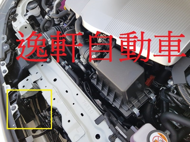 PRIUS DENSO 車用喇叭LEXUS等級 讓你按喇叭不在遜色ALTIS WISH CAMRY