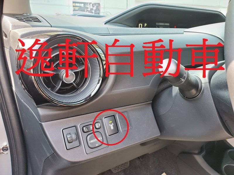 2016~PRIUS C 專用前停車雷達輔助系統 數位版更精準YARIS ALTIS SIENTA