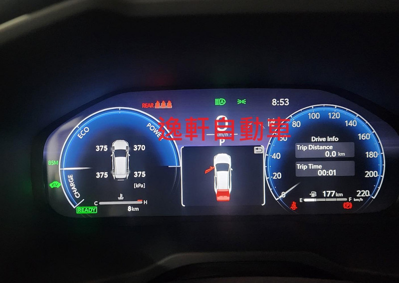 2023車美仕 五代 RAV4胎壓模組儀表顯示 專用插頭 台灣製造