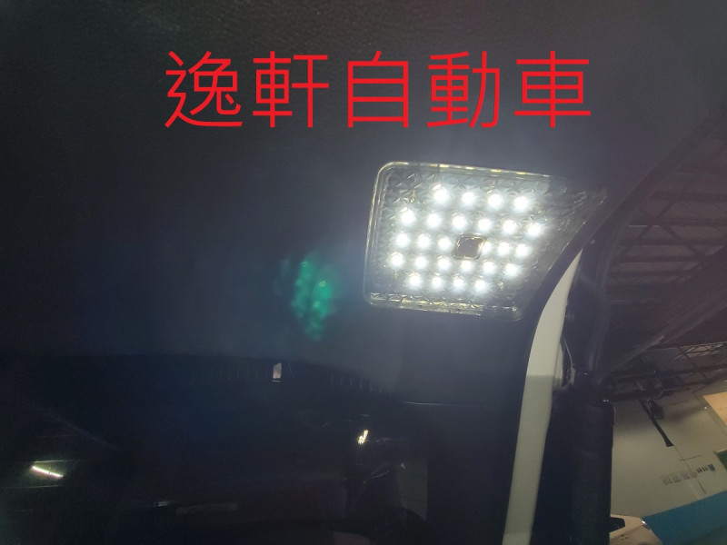 TOYOTA RAV4 5代 專車專用 無損直上 高亮 尾門燈 露營燈 LED 後門照明燈