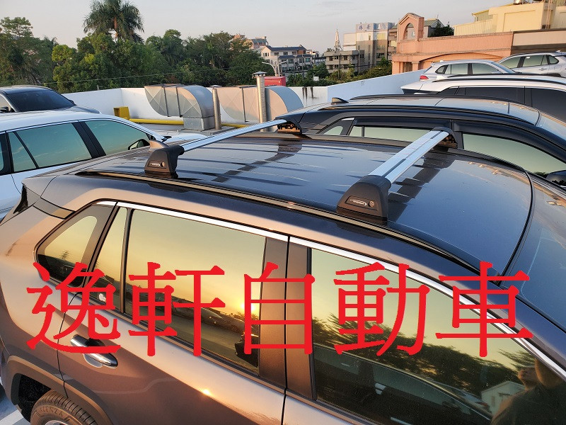 WHISPBAR Through BAR 2019~RAV4車頂架 可搭配行李箱或自行車架 各車種可詢問