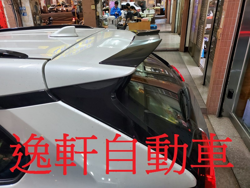 TOYOTA 豐田 2019~ 五代 5代 RAV4 美規 尾翼
