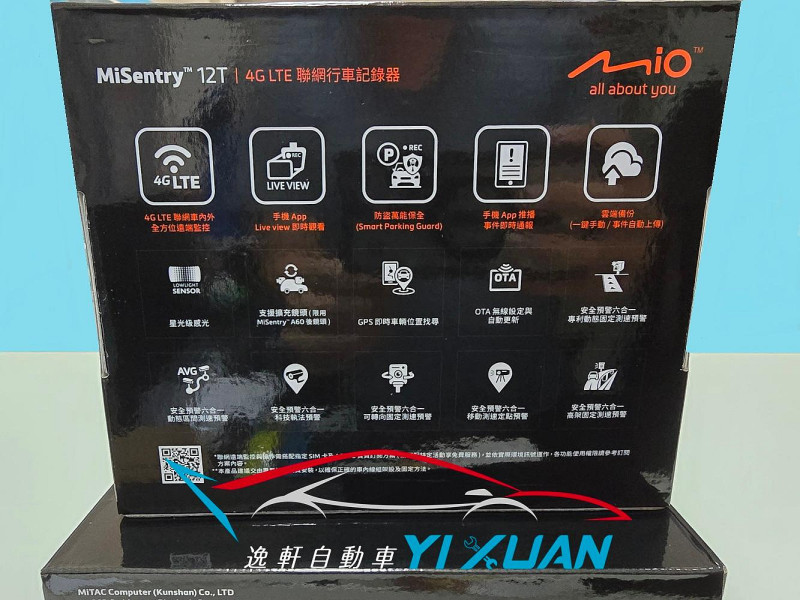 DVR Mio 12T+A60 前後三鏡頭4G聯網 行車紀錄器 內含128G記憶卡